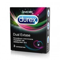Презервативы для двоих "Durex №3 Dual Extase" рельефные с анестетиком