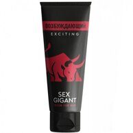 Возбуждающий крем для мужчин Sex Gigant Exciting, 80 мл