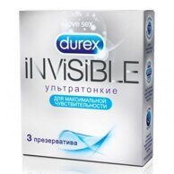 Ультратонкие презервативы "Durex №3 Invisible"