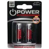 Алкалиновые батарейки высокой мощности Prodom Power Ultra AAA/LR03 2 шт
