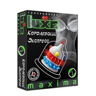 Презерватив с усиками и шариками "Luxe Maxima" Королевский Экспресс