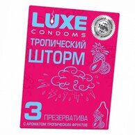 Презервативы Luxe Тропический шторм с ароматом тропических фруктов, 3 шт