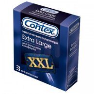 Презервативы увеличенного размера Contex №3 Extra Large, 3 ш