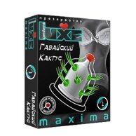 Презерватив для фееричного оргазма "Luxe Maxima" Гавайский Кактус