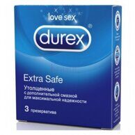 Экстра крепкие презервативы "Durex №3 Extra Safe" с дополнительной смазкой