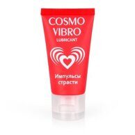 Интимная смазка "Cosmo Vibro", жидкий вибратор, 25 мл