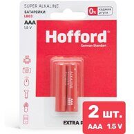 Батарейки алкалиновые "Hofford" тип ААA (мизинчиковые), 2 шт
