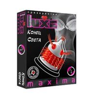 Брутальный презерватив с длинными усиками "Luxe Maxima" Конец Света