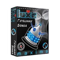 Крутой презерватив стимулирующий "Luxe Maxima" Глубинная Бомба